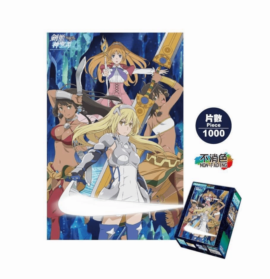 Is It Wrong to Try to Pick Up Girls in a Dungeon - Ais Wallenstein 1000pcs Puzzle Set Adaptation Mechanism