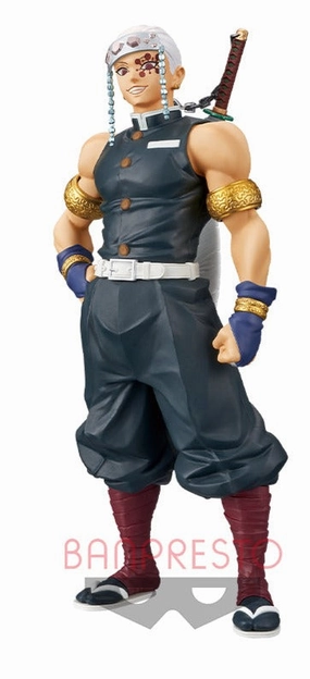 Miniature Decor Sitting Pose "Demon Slayer: Kimetsu no Yaiba" FIGURE Vol.11 Uzui Tengen