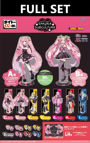 Collision Detection Kuji - Sakura Miku - SAKURA??SUBCULTURE (Full Set of 70)