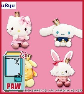 Literary Character Law Abide ???Paw Game - Sanrio Characters Ichigo No. 666 Collaboration Plushies
