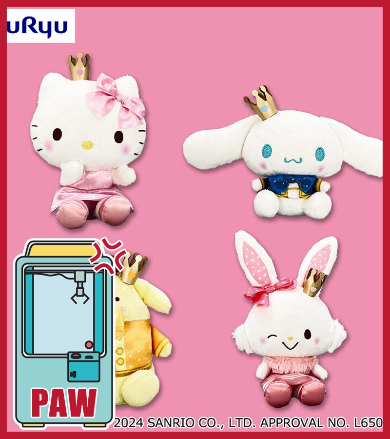 Pond Life Version Control ???Paw Game - Sanrio Characters Ichigo No. 666 Collaboration Plushies