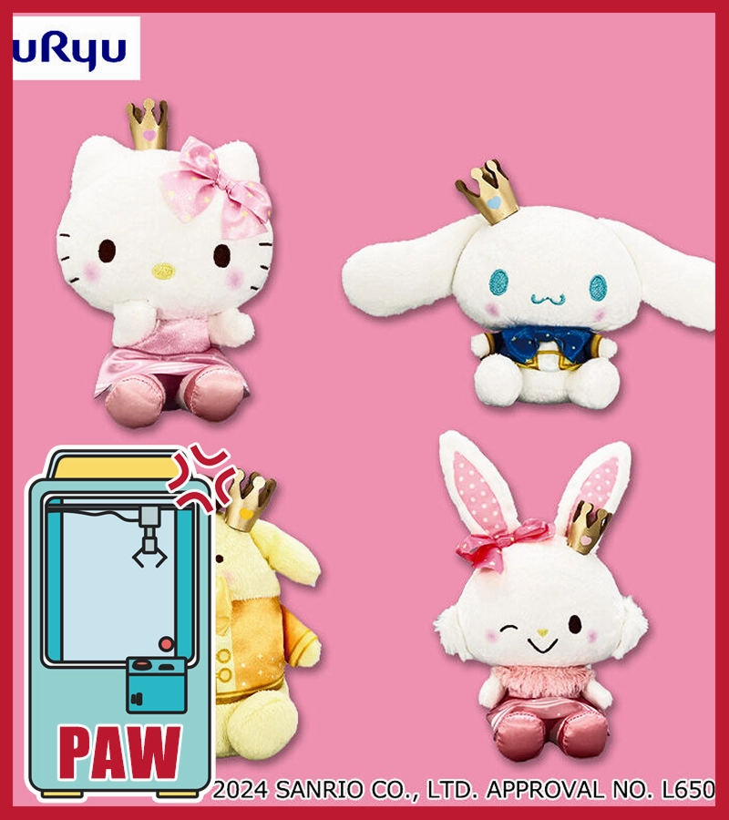 Literary Character Law Abide ???Paw Game - Sanrio Characters Ichigo No. 666 Collaboration Plushies