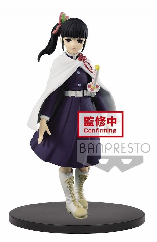 Kimetsu no Yaiba FIGURE Vol.7 Tsuyuri Kanao (Bandai Spirits / Banpresto) Hobby Kit