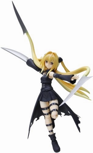 Konjiki no Yami S.H.Figuarts To LOVEru Darkness - Bandai Bookshelf Accent