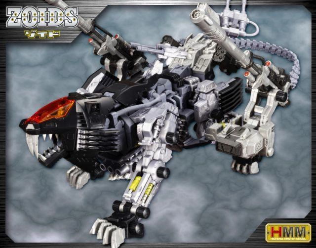 Anime Sculpture Pop Culture Kotobukiya 1/72 Zoids HMM RZ-007 Shield Liger DCS-J Scale Model Kit