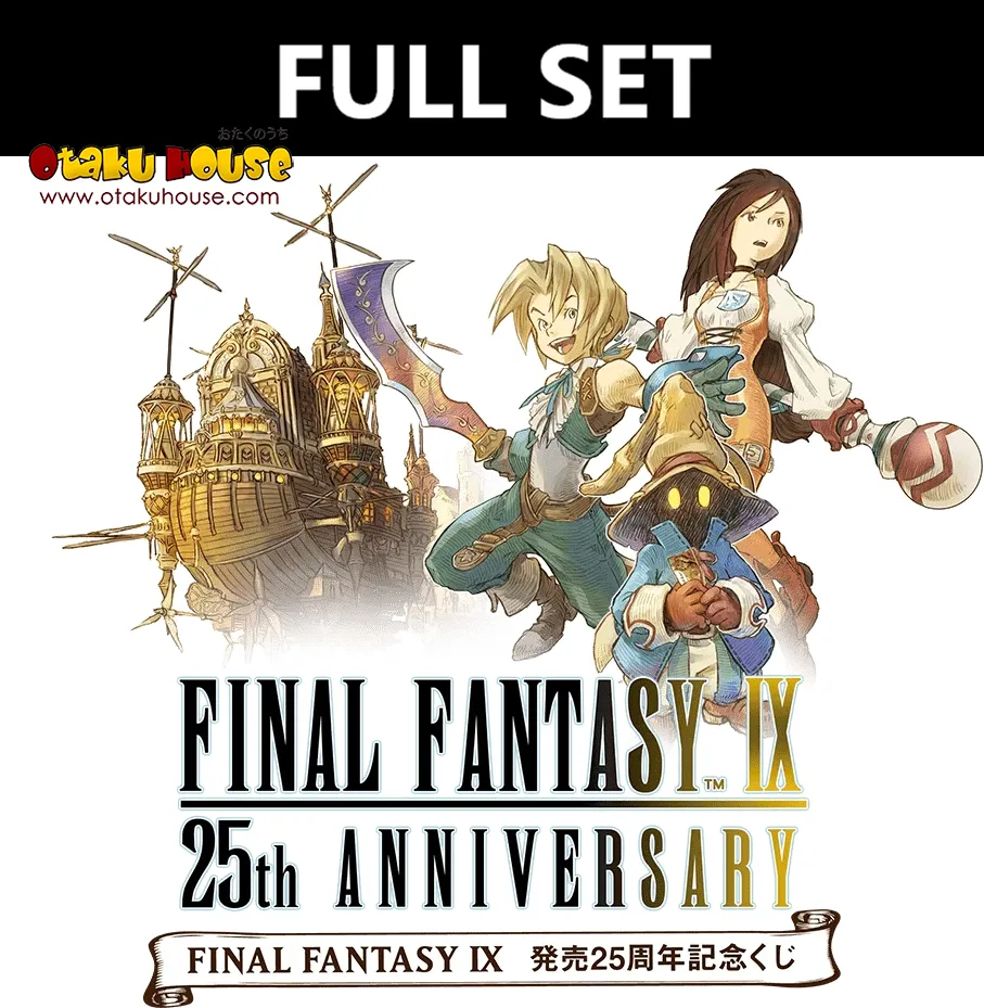 Galaxy Types Kuji - Final Fantasy IX - 25th Anniversary (Full Set of 77) <br>[Pre-Order]