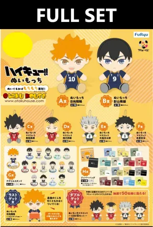 Kuji - Haikyuu!! Plush (Full Set of 74) Aquarium Design Card game