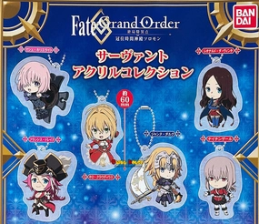 Fantasy Hero Focus Training Kuji - Fate Grand Order Final Singularity Grand Temple of Time [2 Capsules]