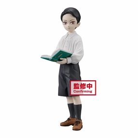 Figure | Demon Slayer: Kimetsu no Yaiba | Muzan Kibutsuji | Banpresto Demon Series v11 Geological Sample Special Gift