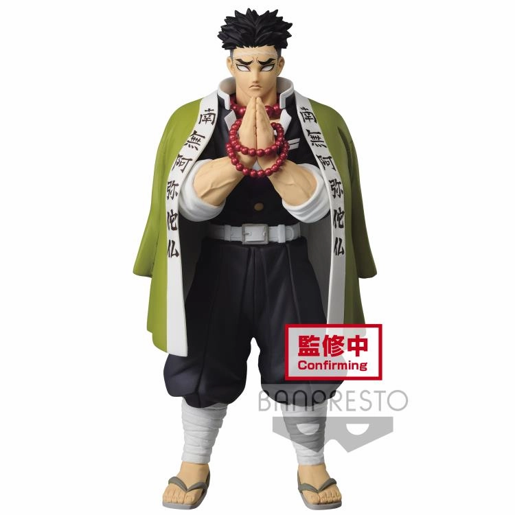 "Demon Slayer: Kimetsu no Yaiba" FIGURE Vol.16 Himejima Gyoumei Character Creation Future Antique
