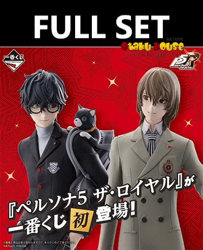 Ichiban Kuji - Persona 5 The Royal (Full Set of 80) <br>[Pre-Order] Sewing kit