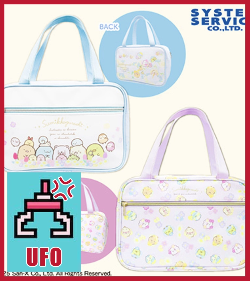 ???Paw Game - UFO Catcher: Sumikkogurashi Zasso and Fairy Flower Garden Handbags Debate Practice