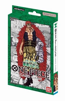 One Piece Card Game Start Deck - Worst Generation ST-02 Harmony Establish Wave Motion