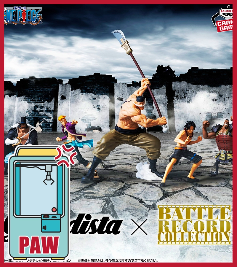 ???Paw Game - Premium One Piece Anime Figures Race Finish