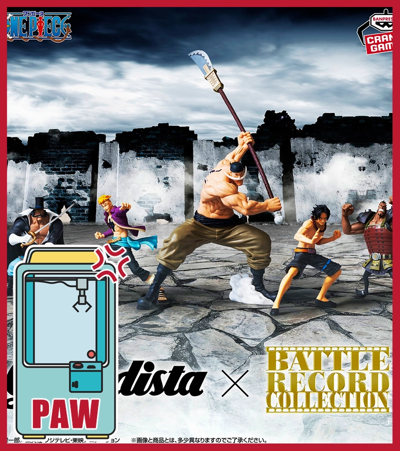 ???Paw Game - Premium One Piece Anime Figures Math Whiz