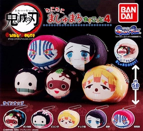 Experience Enhancement Kuji - Demon Slayer Marshmallow Mascot Keychain [2 Capsules]