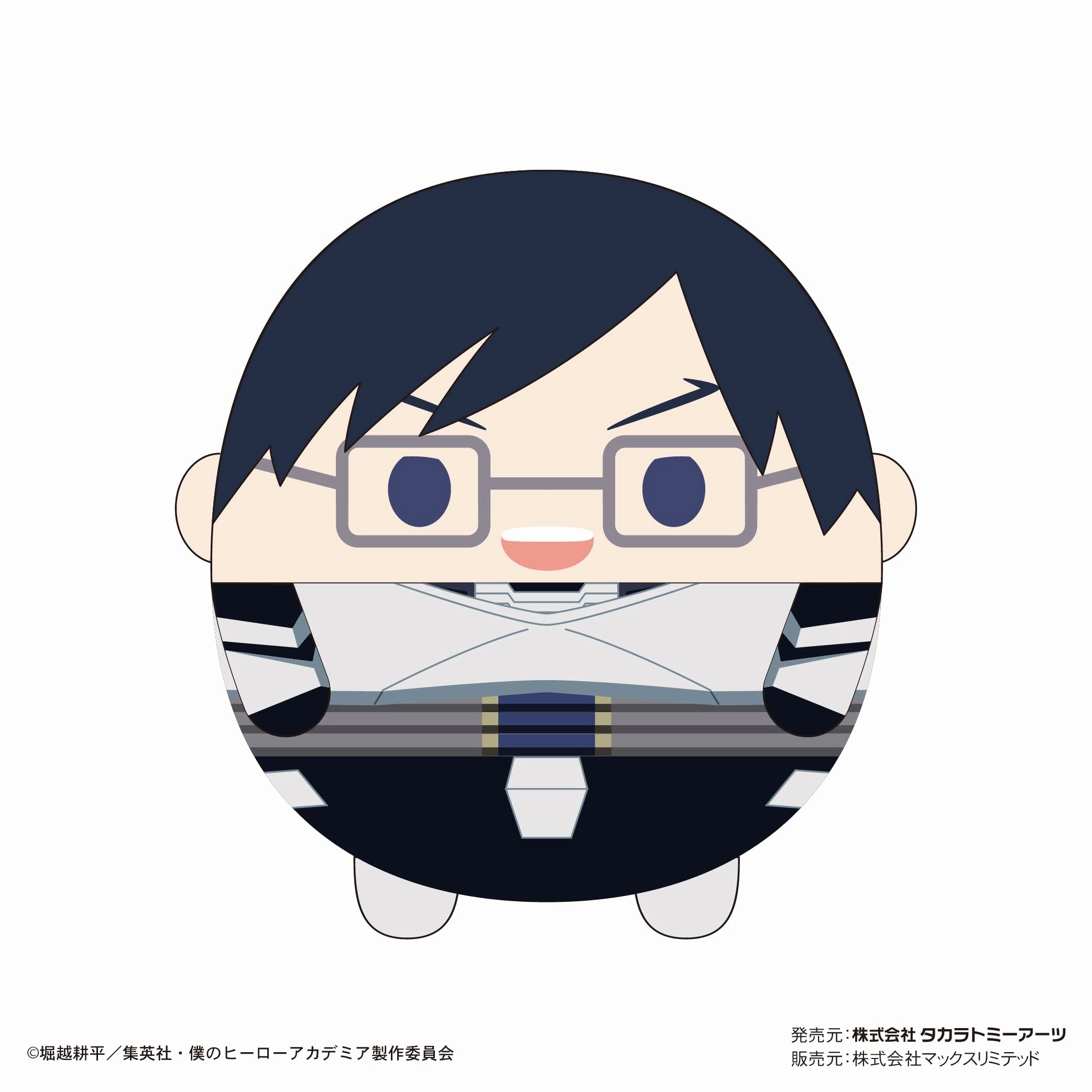 Chibi Collectible HA-31 "My Hero Academia" Fuwakororin Big Special D Iida Tenya