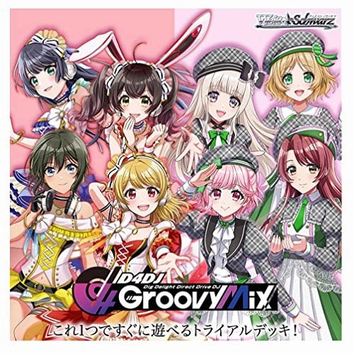 Hidden Pack Display Limited Find Series Weiss Schwarz Trial Deck "D4DJ Groovy Mix" Happy Around! & Lyrical Lily