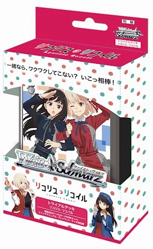 Collector's Series Set Toy Drop Series Weiss Schwarz Trial Deck "Lycoris Recoil"