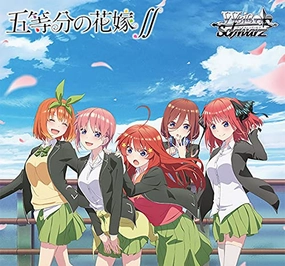 Collectible Series Series Collectible Drop Series Weiss Schwarz Booster Pack "The Quintessential Quintuplets Season 2"