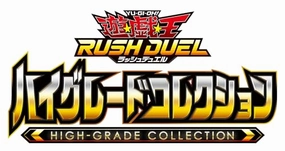 Hidden Pack Display "Yu-Gi-Oh!" Rush Duel High-grade Collection
