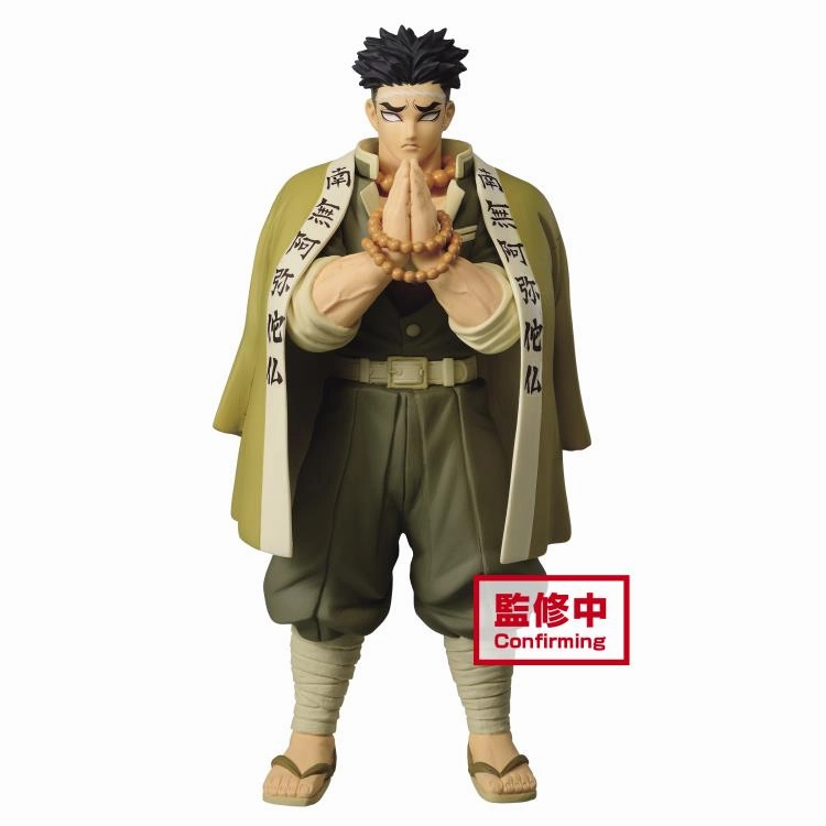 "Demon Slayer: Kimetsu no Yaiba" FIGURE Vol.17 Himejima Gyoumei Sepia color ver. PC Game Assembly Required