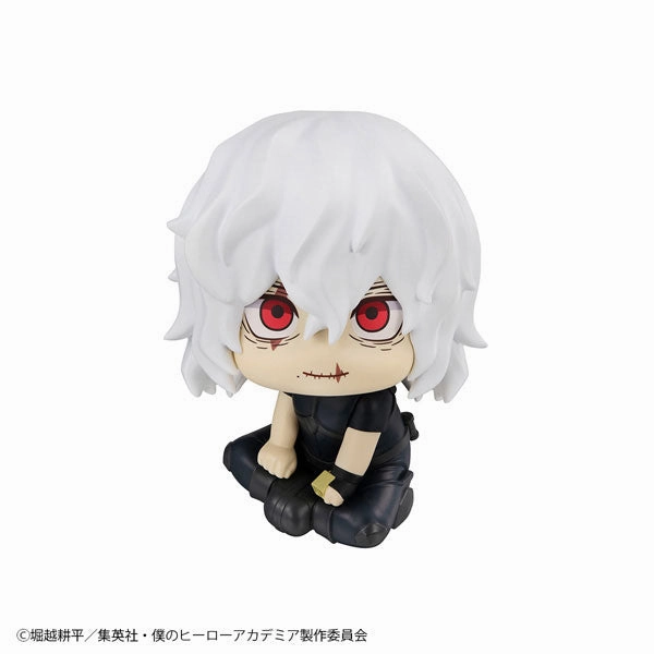 Emotional Connection Tool Accessory Look Up Series "My Hero Academia" Shigaraki Tomura