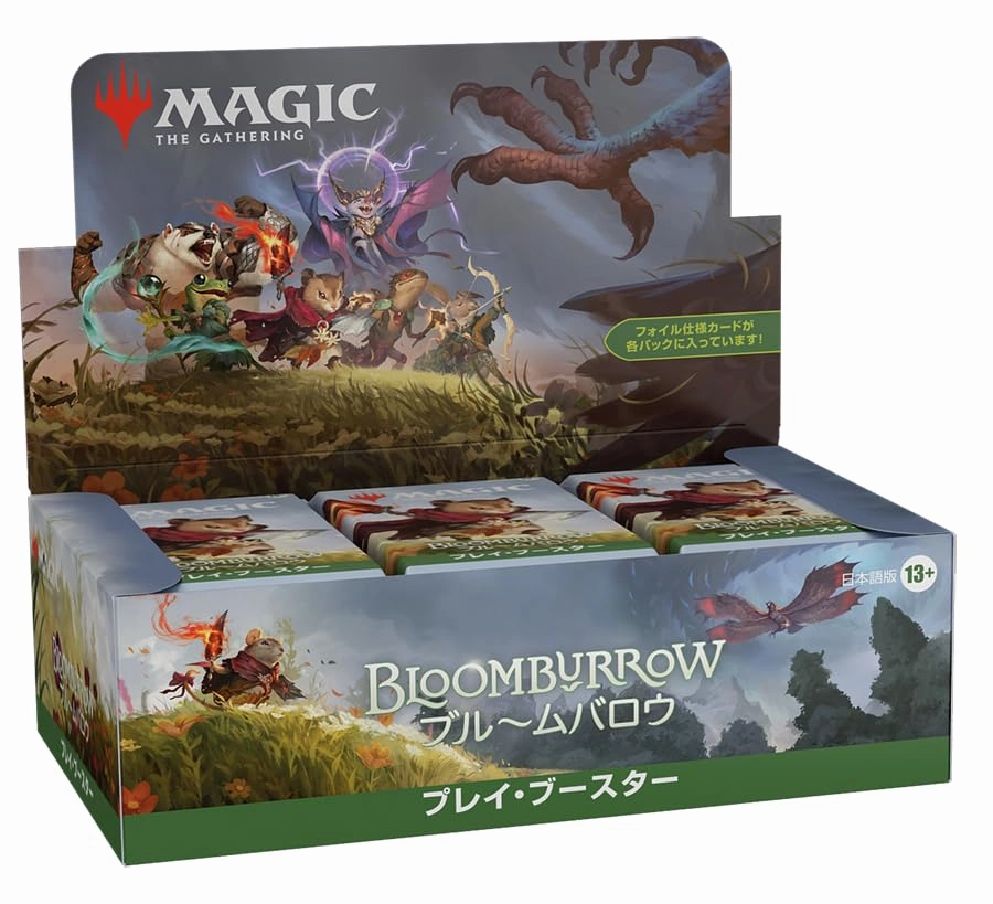 "MAGIC: The Gathering" Bloomburrow Play Booster (Japanese Ver.) Mystery Drop Opening