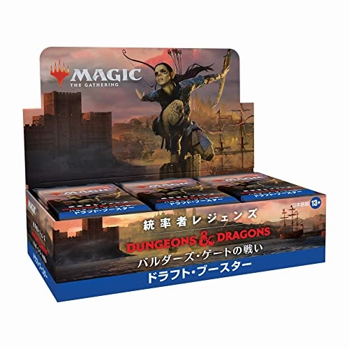 MAGIC: The Gathering Commander Legends: Battle for Baldur's Gate Draft Booster (Japanese Ver.) Collector's Series Set Surprise Drop Series