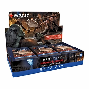 Limited Find Display MAGIC: The Gathering Commander Legends: Battle for Baldur's Gate Set Booster (Japanese Ver.)