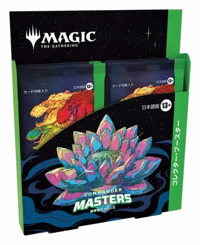 MAGIC: The Gathering Commander Masters Collector Booster (Japanese Ver.) Collector's Drop Series