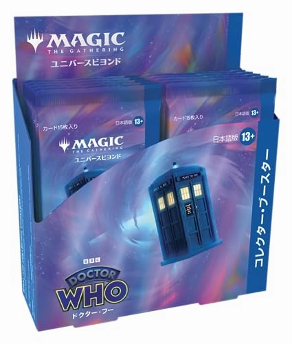 Random Pack Display Exclusive Drop Display MAGIC: The Gathering Doctor Who Collector Booster (Japanese Ver.)