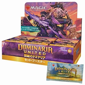 Surprise Series Series Collector's Series Series MAGIC: The Gathering Dominaria United Set Booster (Japanese Ver.)