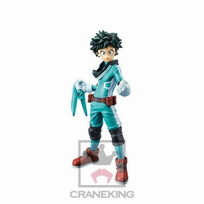 Holiday Catalog Midoriya Izuku-Boku no Hero Academia DXF Figure No.3 - DXF Figure (Banpresto)