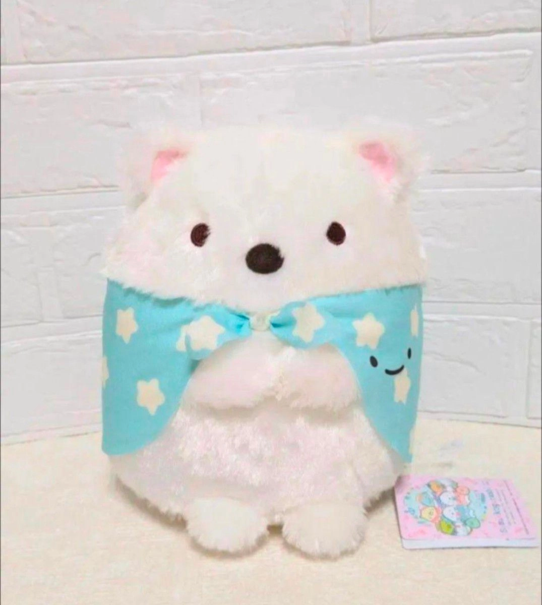 Mini Action Sumikkogurashi Polar Bear's Hometown Korotto Plush Toy - Polar Bear