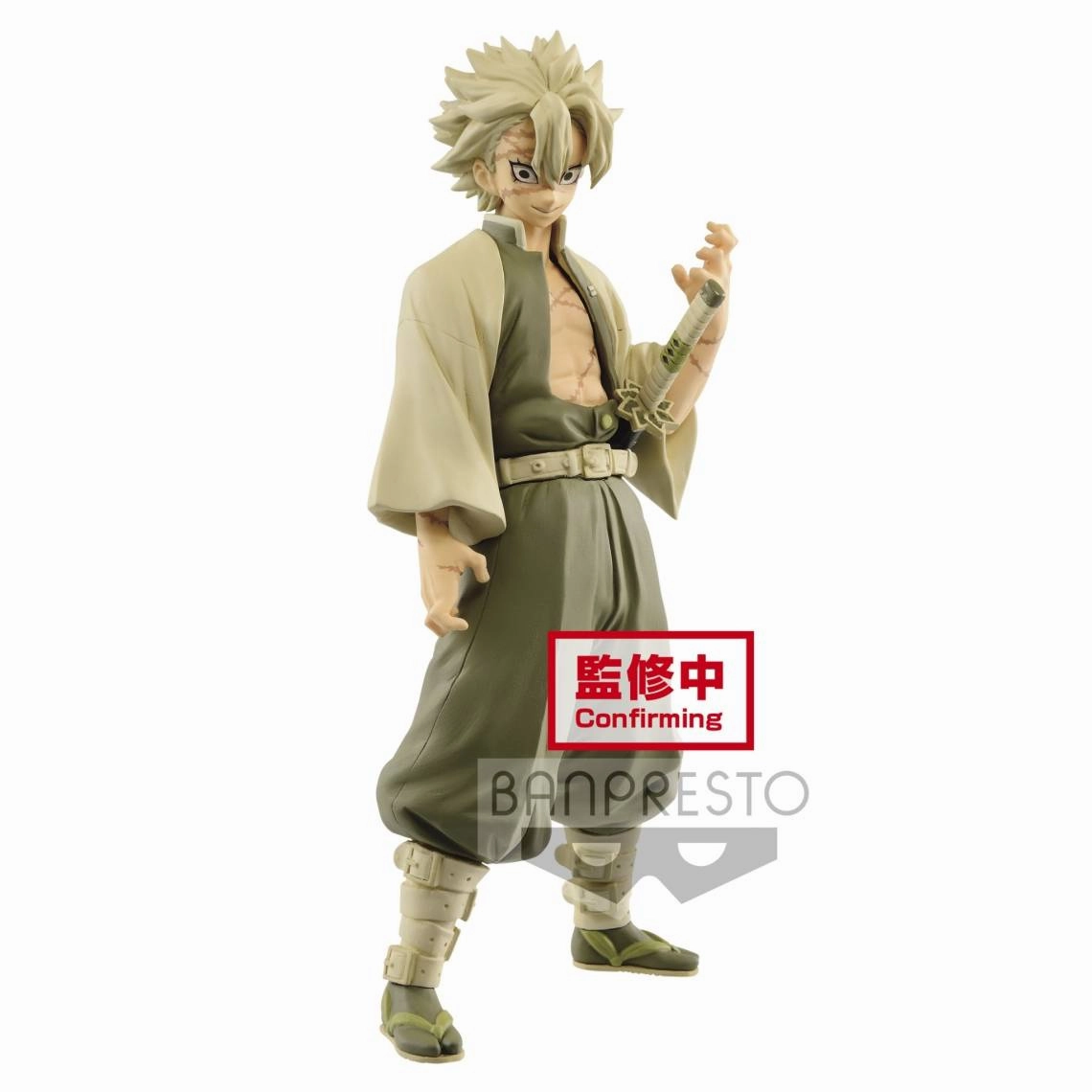 Customizable Toy Designer Decor "Demon Slayer: Kimetsu no Yaiba" FIGURE Vol.15 Shinazugawa Sanemi Sepia Color Ver.