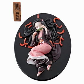 Ichiban Kuji "Demon Slayer: Kimetsu no Yaiba" ~Reimeini Yaiba wo Mote~ D Prize Kamado Nezuko Secondary Market