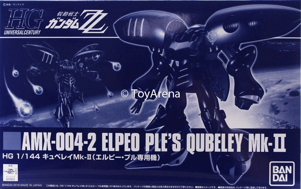 Robot Design School Project Gundam 1/144 HGUC ZZ Gundam Elpeo Ple's Qubeley MK-II Model Kit Exclusive