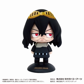 Archival Quality Anime Collectible "My Hero Academia" YR-40 Yurayura Head Eraser Head