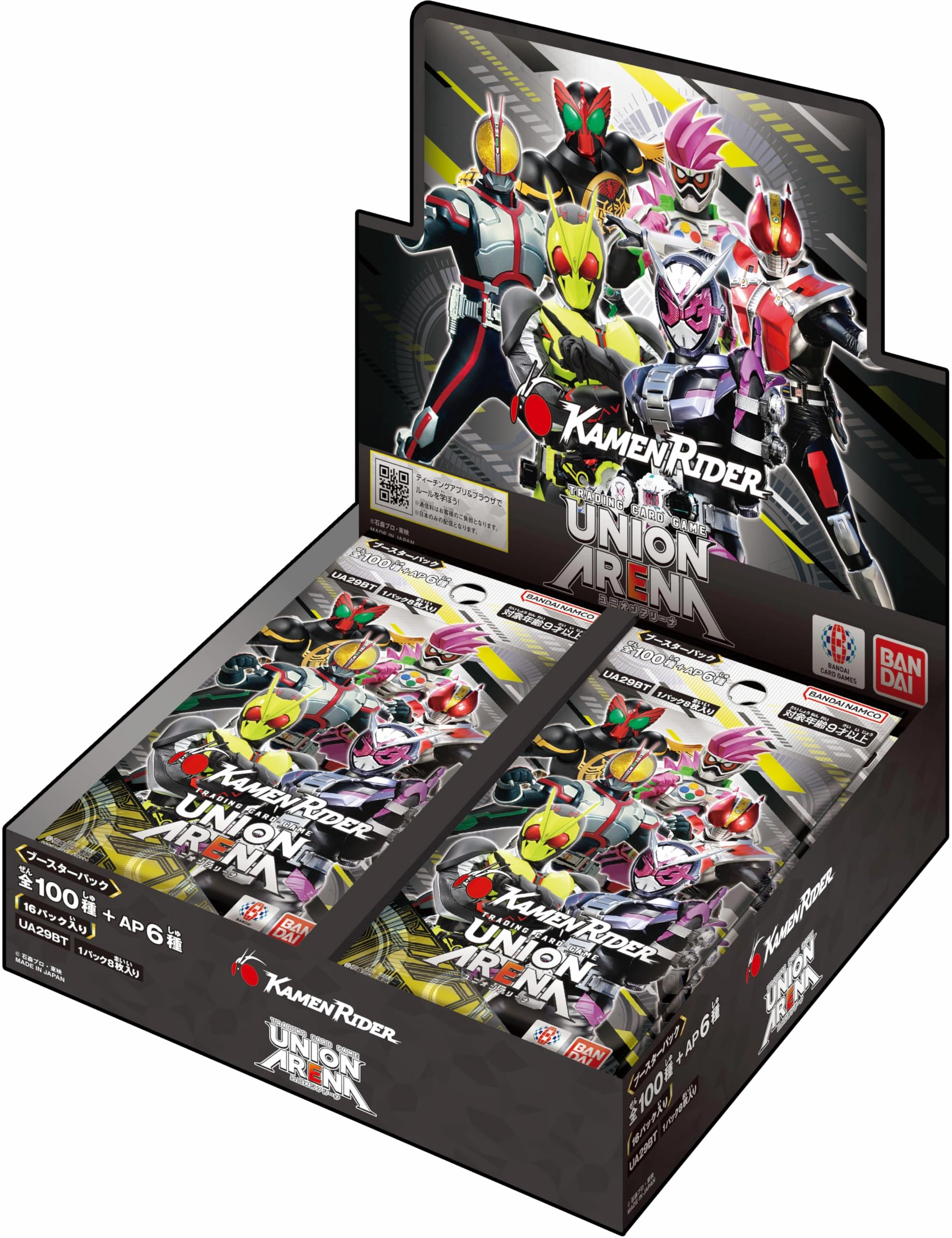 UNION ARENA "Kamen Rider" Booster Pack UA29BT Mystery Toy Unboxing Collector's Item Showcase