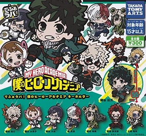 Contemporary Home DefoRubber! "My Hero Academia" Key Chain