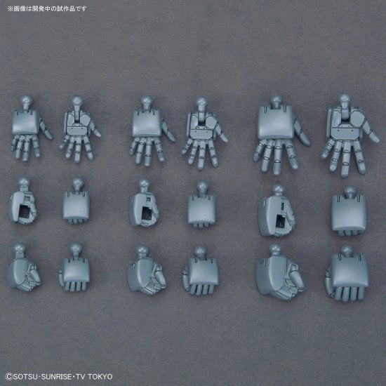 Modular Design Crystal Figure Gundam 1/144 HGBC #044 Build Round Hands Build Custom Model Kit