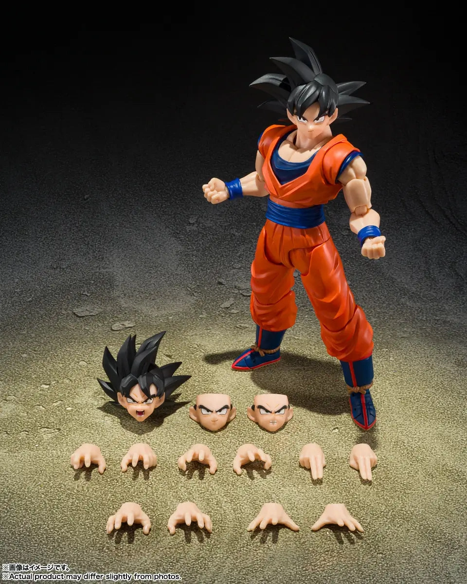 S.H. Figuarts Dragon Ball Z Son Goku (Kind-hearted Saiyan) Action Figure Vintage Theme