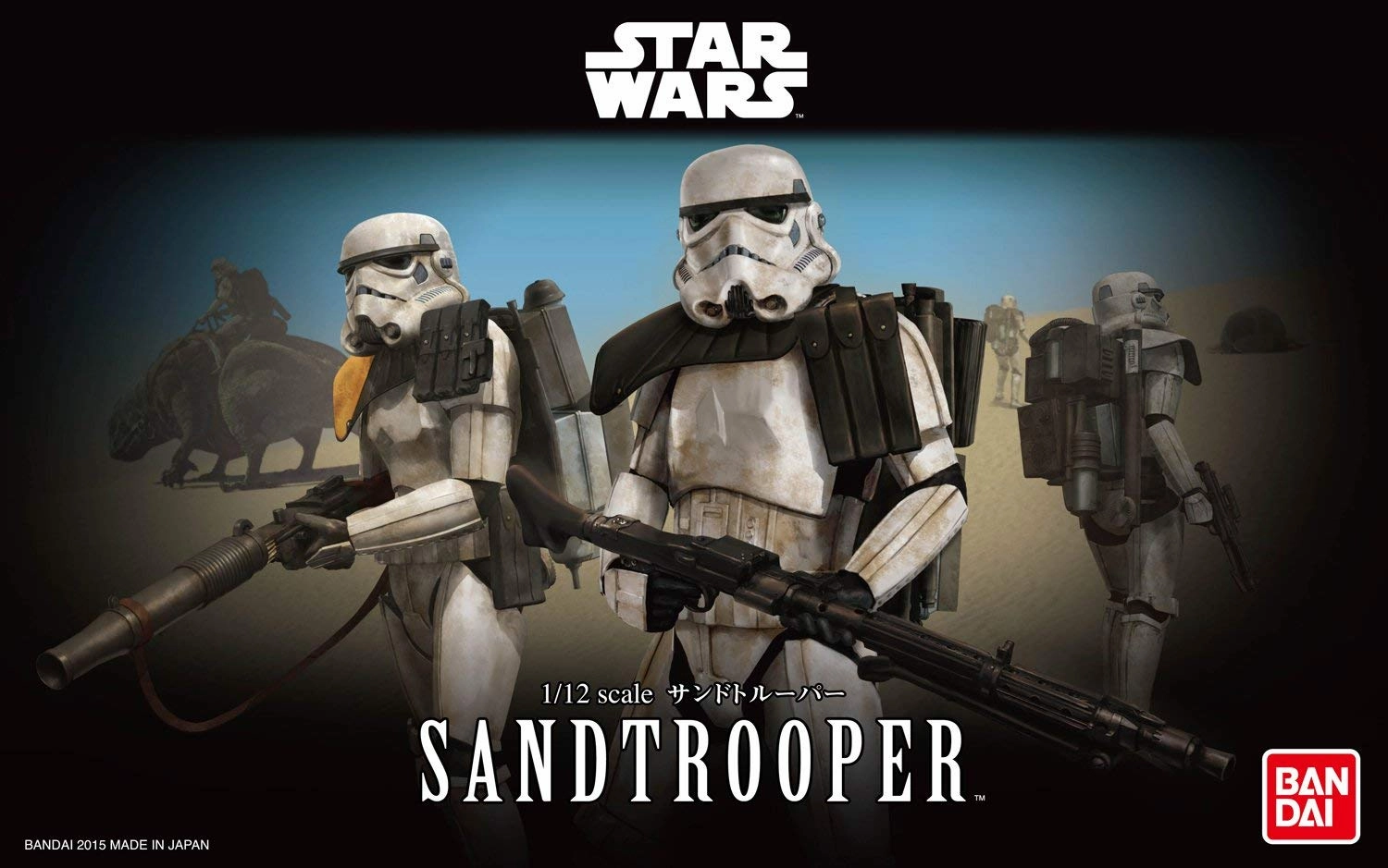 Anime Series Celebrity endorsed Star Wars 1/12 Scale Sandtrooper Star Wars Episode IV Model Kit