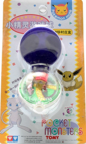 Community Member Auldey Tomy Pokemon Wind-Up Pokeball Mew & Eevee Keychain