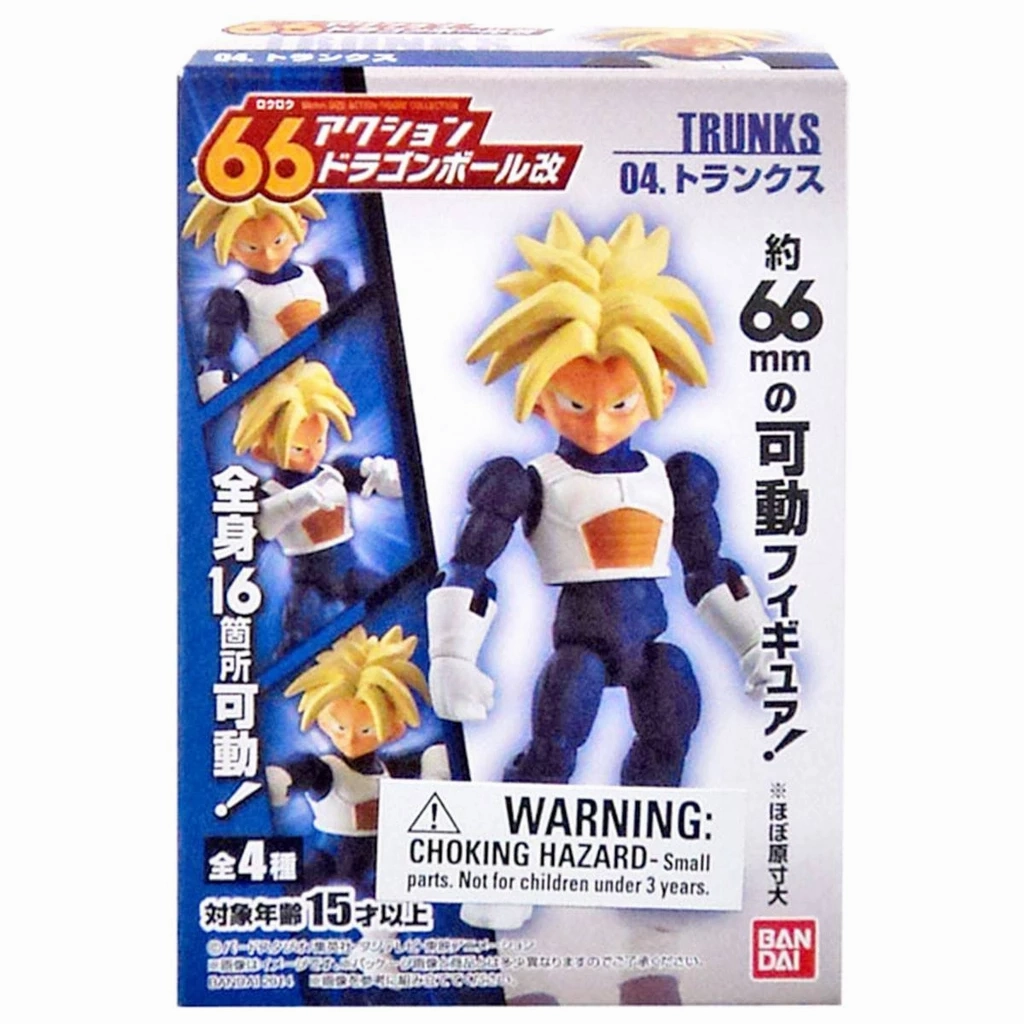 PVC Unit Bandai 66 Action Dash Dragon Ball Z Super Saiyan Trunks Action Figure