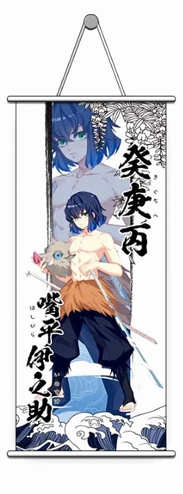 Wall Scroll | Demon Slayer: Kimetsu no Yaiba | Inosuke Hashibira B Universal Theme