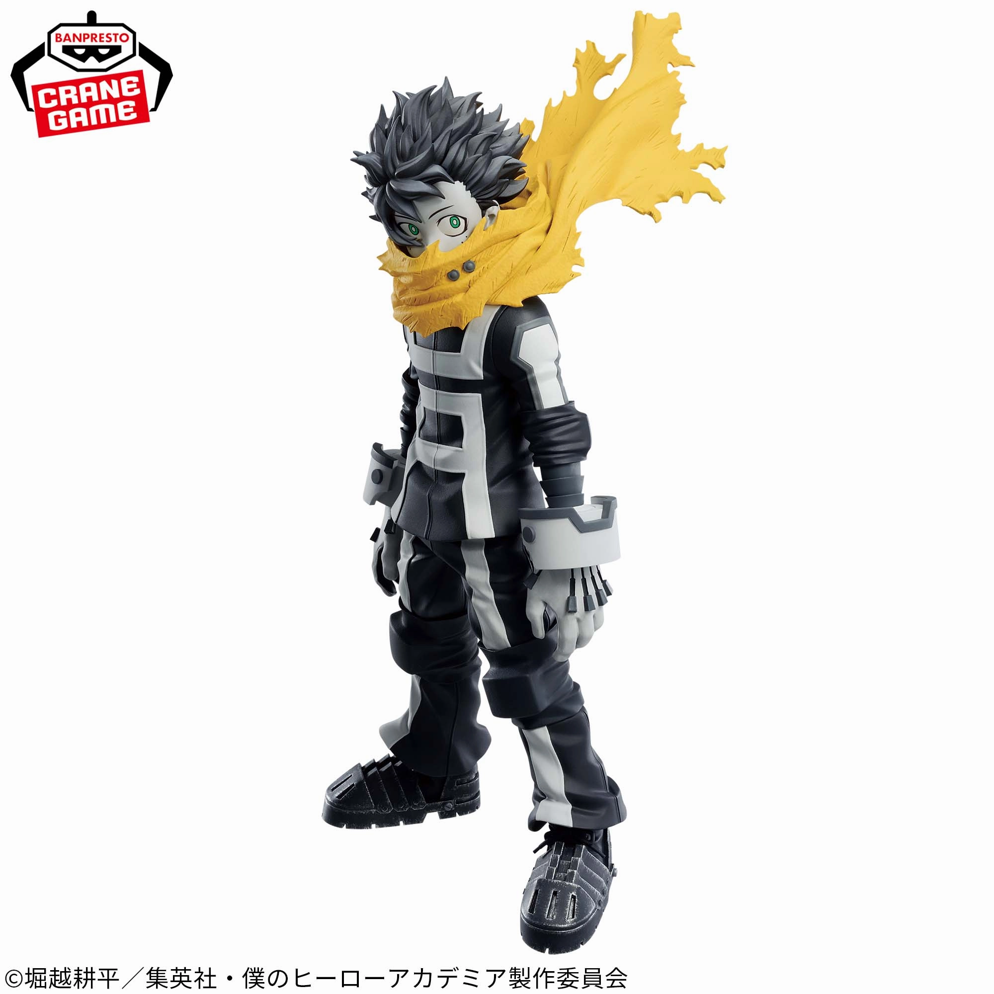 My Hero Academia 7TH SEASON FIGURE-IZUKU MIDORIYA- Anime Decor Gallery Art