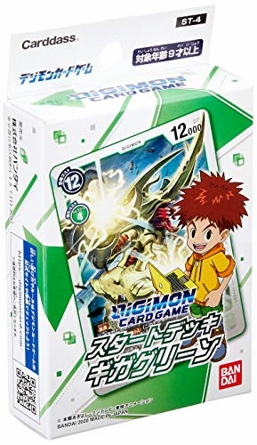 Digimon Card Game Start Deck Giga Green ST-4 Random Drop Display Hidden Pack Discovery