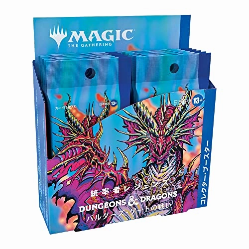 Surprise Pack Display Collector's Item Showcase MAGIC: The Gathering Commander Legends: Battle for Baldur's Gate Collector Booster (Japanese Ver.)